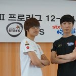 스타크래프트2 프로리그 결승 ~ 창단첫우승은 누구에게?ㅋ