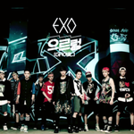 [EXO] <b>뮤뱅</b>본사람?ㅋㅋ