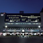 해외여행.. 삼성동 <b>도심</b>공항터미널로 다녀왔는데 편하네요^^~