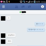 카톡)저 <b>삽질</b>하는건가요??