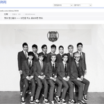 이 <b>행위</b>가 팬입니까 안티입니까?