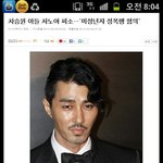 (한심주의) 부모님 얼굴 먹칠류