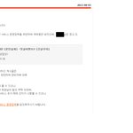 손금이 궁금하세요? 5탄 [본인실화] -댓글이벤트!! [긴글주의]