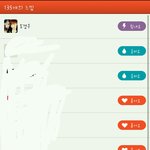 [EXO] 도경수 <b>카스</b><