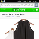남자들은 여자의 패션에 대해 얼마나 신경을 쓰나요?