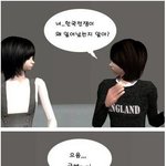 한국 <b>전쟁</b>이 일어난 이유