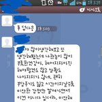 남자와 여자의 입장 차이인가요..