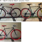 有) 예쁜 자.전.거. 디자인!! <b>설문</b>조사