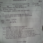 원룸 입주 2개월 집주인이 월세 올린<b>대요</b>