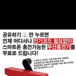 [틴탑] 다니<b>에리</b>의 잇아이템!!!!!