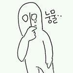 [EXO] 진지하게엑소팬들한테부탁함