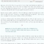 개신교식 <b>이웃</b>사랑.