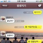 [VIXX] 정택운<b>시크</b>함....