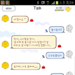 심심이의 명언