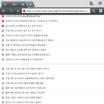 [비스트] 비스트언플?