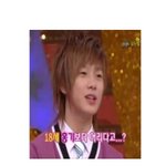 [에프티] <b>최민환</b> 첫키스하면 냄새난다 발언