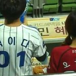 부럽 야구장 <b>삼성</b>기아커플