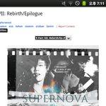 [EXO] @엑소 해외팬픽 1위@