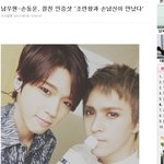===기자의구라===
