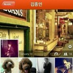 [EXO] 아까판에올라온 엑소카스<b>캡쳐</b>본