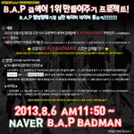 [BAP] B.A.P BADMAN 컴백기념 네이버 총공!!