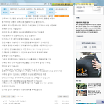[EXO] 여전히~ 뻔뻔스러운 엑소팬들~