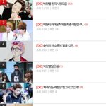 엑소빠순이<b>년들</b>다쳐봐