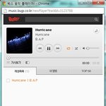 [BAP] 웹<b>플레이어</b>