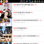 아니무슨;;