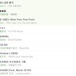 [미쓰에이] [비스트 음원<b>강자</b> 맞음?]