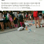 [EXO] 엑소팬들 <b>무개념</b>이란데