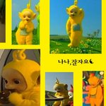 [인피니트] 뒷북주의)만우절팬페이지모음ㅋㅋㅋㅋㅋ