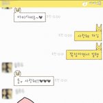 진짜 남자친구한테 뒷<b>통수</b> 제대로 맞았네요...