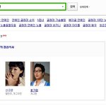 티버애니랑 <b>유사</b>한 글 쓰려고