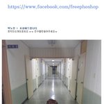 한국의 포토샵 <b>의뢰</b> 3편