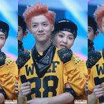 [EXO] 루민착시<b>현상</b>