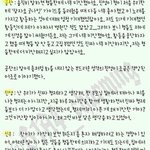 [<b>B1A4</b>] <b>B1A4</b> 형제애