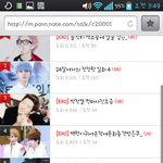 엑소가 ㄴㄱ