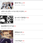 엑<b>소판</b>???;;;???
