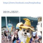 <b>포샵</b>해드립니다... facebook 6편
