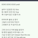 [EXO] 엑소 신곡 <b>xoxo</b>랑 lucky가사!