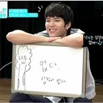 [인피니트] 남우현의 나무그림으로 알아보는 <b>심리</b>고찰