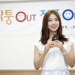 강의실의 정품요정 박신혜 <b>열공</b>현장?!