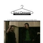 휴잭맨 몰래카메라 <b>지림</b>