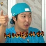 너희들은 키스하기전에