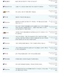 남자 키가 <b>신검</b>키로 176cm면 많이 작은 키인가요?