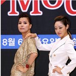 아임 슈퍼모델 <b>mc</b>된 최여진. 몸매보니 역시 <b>mc</b>자격있네~