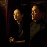 <일대종사> 안에 '화양연화' '<b>동사</b>서독' 있다?!