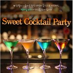 연애상담소, 솔로들을 위한 싱글 사교파티 안내