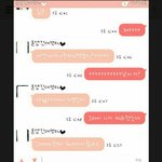 사진유:)싸이공감보다가 바람난남친카톡보고빡침